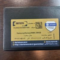 گوشی سامسونگ نوت ۲۰ الترا|موبایل|تهران, علی‌آباد|دیوار