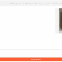 ایرپاد بلوتوثی اورجینال|لوازم جانبی موبایل و تبلت|تهران, پونک|دیوار