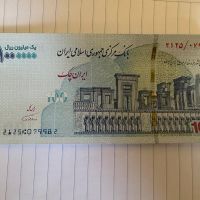 فروش اسکناس صد هزار تومانی امضا قرمز|کلکسیون سکه، تمبر، اسکناس|تهران, المهدی|دیوار