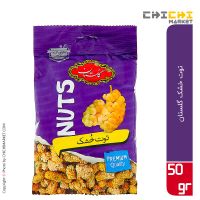 کارگر ساده بسته بندی حراست (کارخانه آجیل)|استخدام خدمات فروشگاه و رستوران|تهران, یافت‌آباد|دیوار