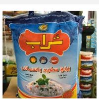 برنج پاکستانی وهندی|خوردنی و آشامیدنی|تهران, امامزاده حسن(ع)|دیوار