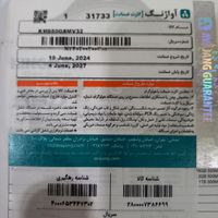 هارداس اس دی کینگ مکس۹۶۰ گیگابایتSSD KINGMAX 960GB|قطعات و لوازم جانبی رایانه|تهران, شهران شمالی|دیوار