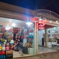 رهن-و-اجاره-مغازه