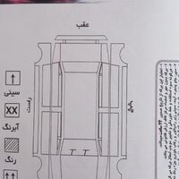 پژو 405 GLX - دوگانه سوز CNG، مدل ۱۳۹۷|خودرو سواری و وانت|تبریز, |دیوار