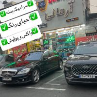 نانو سرامیک بدنه خودرو/دیتیلینگ/واکس و پولیش|خدمات موتور و ماشین|تهران, تهرانپارس شرقی|دیوار