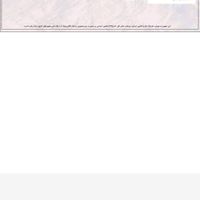 صادر کننده جواز کسب صنعتی و خانگی|خدمات مالی، حسابداری، بیمه|تهران, پاتریس لومومبا|دیوار