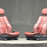 صندل طبی|قطعات یدکی و لوازم جانبی|تهران, فرمانیه|دیوار