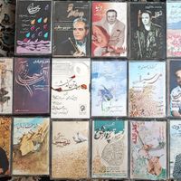 نوار کاست|فیلم و موسیقی|تهران, آذربایجان|دیوار