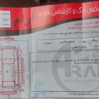 نیسان ماکسیما مونتاژ اتوماتیک، مدل ۱۳۸۶|خودرو سواری و وانت|مشهد, آزادشهر|دیوار