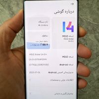 mi 11 ultra|موبایل|تهران, سوهانک|دیوار