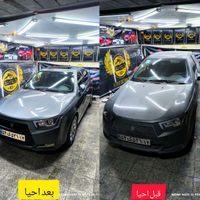 پولیش پالیش احیای‌رنگ سرامیک رفع‌ماتی‌چراغ ریکاوری|خدمات موتور و ماشین|اهواز, نادری|دیوار