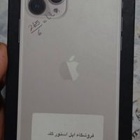 اپل iPhone 11 Pro ۲۵۶ گیگابایت|موبایل|تهران, سرآسیاب مهرآباد|دیوار