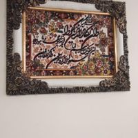حراج وسایل منزل|حراج|تهران, حکیمیه|دیوار