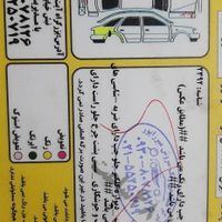 پراید مدل۹۰ بی رنگ|خودرو سواری و وانت|اندیشه, |دیوار