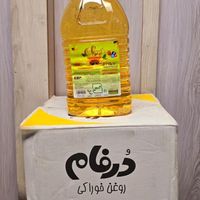 روغن خوراکی|حراج|تهران, امانیه|دیوار