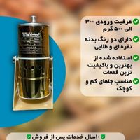 دستگاه روغنگیری پرس سرد آسیاب روغن گیر|فروشگاه و مغازه|تهران, استاد معین|دیوار