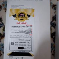 سامسونگ a55 (کپی)|موبایل|تهران, ونک|دیوار