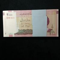 بسته|کلکسیون سکه، تمبر، اسکناس|تهران, آذری|دیوار