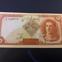 فروش اسکناسهای قدیمی|کلکسیون سکه، تمبر، اسکناس|تهران, جماران|دیوار