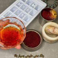 زعفران قائنات/نگین/دخترپیچ/سرگل/مستقیم ازمزرعه|خوردنی و آشامیدنی|تهران, زعفرانیه|دیوار