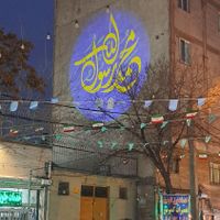 لوگوپروژکتورتبلیغ لوگو. برند.متن|تلویزیون و پروژکتور|تهران, خزانه|دیوار
