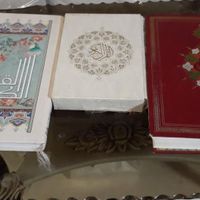 قران|کتاب و مجله مذهبی|تهران, افسریه|دیوار