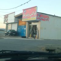 مغازه-تجاری-تک-برگ-سند