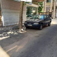 معاوضه با/ویلا/باغچه/مغازه سندتک برگ مالکیت/ گلشهر|فروش خانه و ویلا|کرج, گلشهر ویلا|دیوار