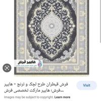 فرش نو|فرش|تهران, امامزاده حسن(ع)|دیوار