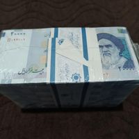 اسکناس نو و کلکسیونی بسته و باکس|کلکسیون سکه، تمبر، اسکناس|تهران, پیروزی|دیوار