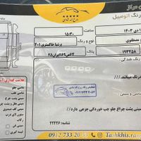 پژو پارس TU5، مدل ۱۴۰۱|خودرو سواری و وانت|تهران, بازار|دیوار