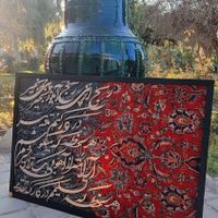 تابلو فرش برای هدیه|تابلو فرش|اهواز, کیانشهر|دیوار