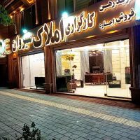رهن-واحد-75-متری-شهرک-فرهنگیان