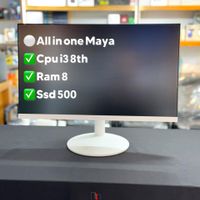 آل این وان مایا  All in one Maya|رایانه رومیزی|بوشهر, |دیوار