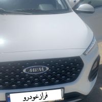 *ام‌وی‌ام ایکس ۲۲/X22 pro دنده ای / اتومات خشک|خودرو سواری و وانت|تهران, صادقیه|دیوار