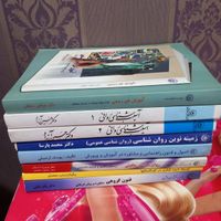 کتاب ادبی کتاب رمان داستان ادبی شاهکار ادبی|کتاب و مجله ادبی|تهران, استاد معین|دیوار