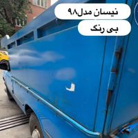 زامیاد Z 24 دوگانه سوز، مدل ۱۳۹۸|خودرو سواری و وانت|تبریز, |دیوار