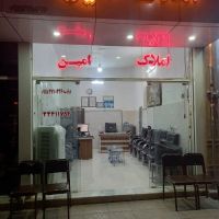 سه-دنگی