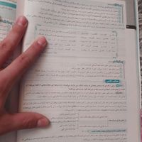 کتاب دین و زندگی دهم 1402 سفید سفید|کتاب و مجله آموزشی|تهران, شهرک ولیعصر|دیوار