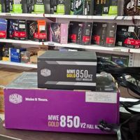 پاور 850 وات کولر مستر MWE GOLD 850 V2 Gold Full|قطعات و لوازم جانبی رایانه|تهران, آذربایجان|دیوار