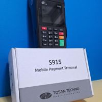 کارتخوان سیار کوچیک D230 s915  آنفو AF70 H9 m3p|فروشگاه و مغازه|تهران, ابوذر (منطقه ۱۵)|دیوار