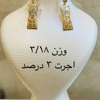 طلای سه درصد|جواهرات|تهران, طیب|دیوار