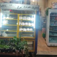 اجاره-مغازه-در-خیابان-ابوذر