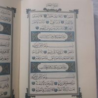 قرآن قدیمی بسیار نفیس سفارشی برای آلمان|کلکسیون اشیاء عتیقه|تهران, ابوذر (منطقه ۱۵)|دیوار