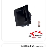 هود نو با جعبه|هود|تهران, پاسداران|دیوار
