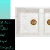 فروش سینک گرانیتی بانصب و ارسال کاملا|مصالح و تجهیزات ساختمان|تهران, ستارخان|دیوار