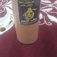 دزفول|آرایشی، بهداشتی، درمانی|دزفول, |دیوار