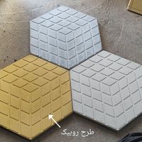 موزاییک پلیمری طرح روبیک/ هندسی/ پازلی (آسان پوشش)|عمده‌فروشی|تهران, افسریه|دیوار