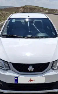 ساینا / ساینا دوگانه سوز / اقساط ویژه