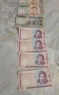 پول قدیمی